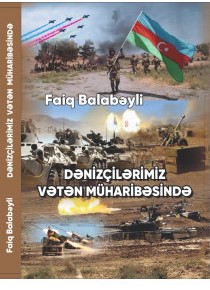  Dənizçilərimiz Vətən Müharibəsində